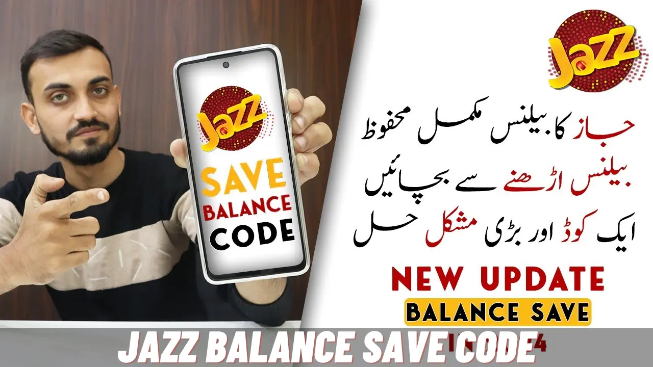 Jazz Balance Save Code